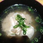 金沢白鳥路 ホテル山楽 - 