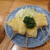 串まん - 料理写真: