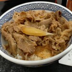 Yoshinoya - 