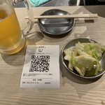 Yakijibie Wana Ichimoku - ビール と お通し 注文用二次元コード