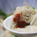 Wantan Ya - 