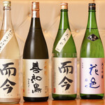 Gochiso U Dainingu Ga Japonago Yaten - グランドメニュー以外の日本酒も取り揃えてます