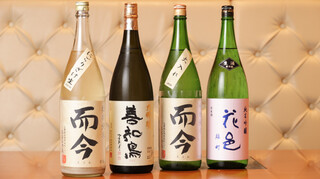 Gochiso U Dainingu Ga Japonago Yaten - グランドメニュー以外の日本酒も取り揃えてます