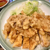 華珍園 - 鶏肉の骨なし唐揚げ 860円 × 2人前。
この衣のサクサク感が堪らない。
因みに香味ソースの方を頼むと油淋鶏が出てきちゃう。