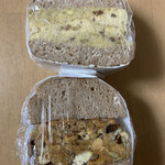 あおの森べーぐる - さつま芋と甘栗クリームチーズ・ナッツバター