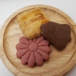 サブレヤ - 