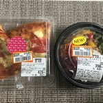 ヨークベニマル 相馬店 - 