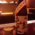 アシェット・ド・マコ - 日輪田　純米生原酒