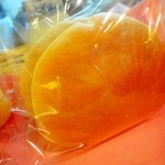 1538 - ●オトナのラムクリームパン@250