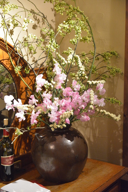 L'Oasis Sakamoto photo 4