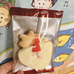 オードリー 西武池袋本店 - 