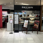 FAUCHON - 外観