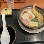 三福屋 - 美味しそう！