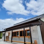 五島列島製麺所 - 