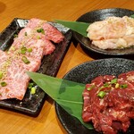 Yakiniku Horumon Kokoroe - 