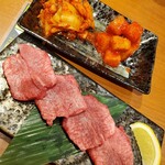 Yakiniku Horumon Kokoroe - 