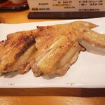 おおとり - 