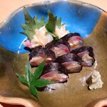 Sushi Gin - 