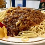 カレーの店 タカサゴ - 