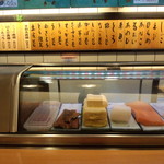 菊寿し 別館 - 