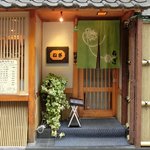 まめ多3715 - <'13/02/15撮影>外観の風景です