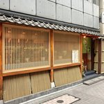 まめ多3715 - <'13/02/15撮影>外観の風景です