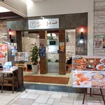 洋食キッチン シャトー - 【2022.5.2(月)】店舗の外観