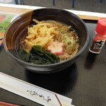 レストランはな - 