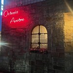 横浜馬車道 旬の肉料理イタリアン オステリア・アウストロ - 