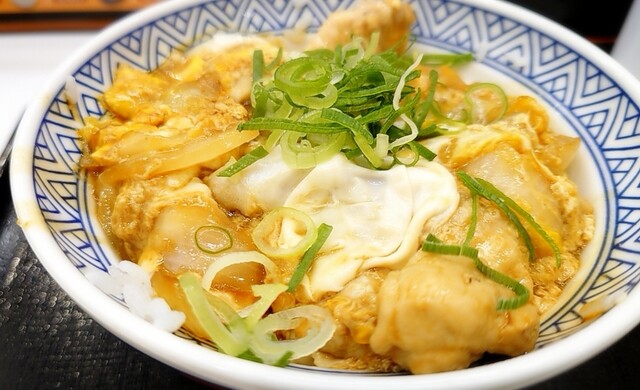 Yoshinoya Chofu Ekimae Ten photo 3