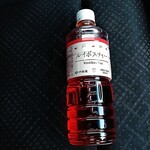 LAWSON - ドリンク写真: