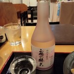 Inakaryouri Shion - 霧の榛名特別本醸造