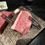 Grilled meat 玄 - 