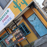 メキシカンフード＆ドリンク ナスカライン - 外観