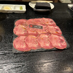 Grilled meat 玄 - 