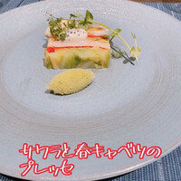 窯焼きステーキ 福田 - 