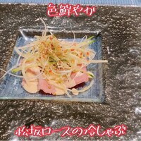 窯焼きステーキ 福田 - 
