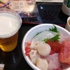 青森魚菜センター 本店
