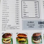 市島製パン研究所 - 