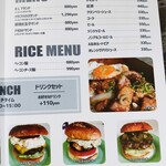 市島製パン研究所 - 