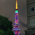 おみ乃 - ・2022GWの東京タワー