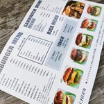 市島製パン研究所 - 