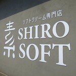 SHIRO SOFT - 