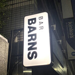 バー・バーンズ - 