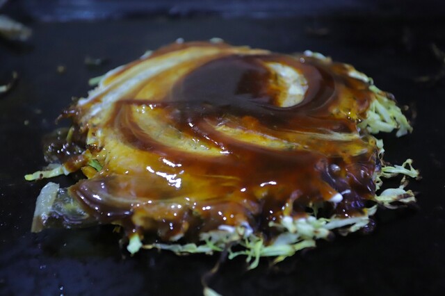 Hyakuman Goku photo 3