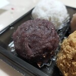 Ohagi3 - 