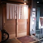 しな川 - 店舗♪