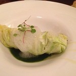 シクラメンテ - 