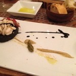 シクラメンテ - 