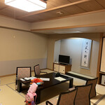 里湯昔話・雄山荘 - 